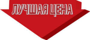 Прайс-лист на проектирование